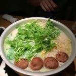 極 桜木町店の徳島県産阿波尾鶏（あわおどり）を使用した水炊きがとてつもなく美味しいくて、さらにコスパ高すぎ！
