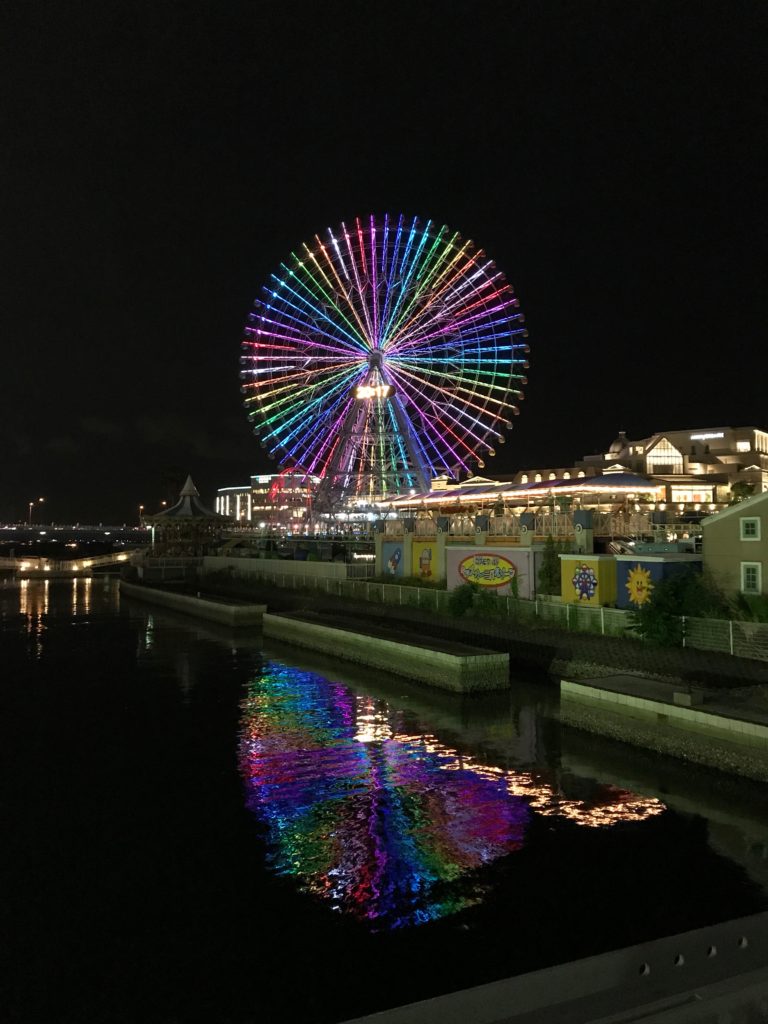 コスモクロック21