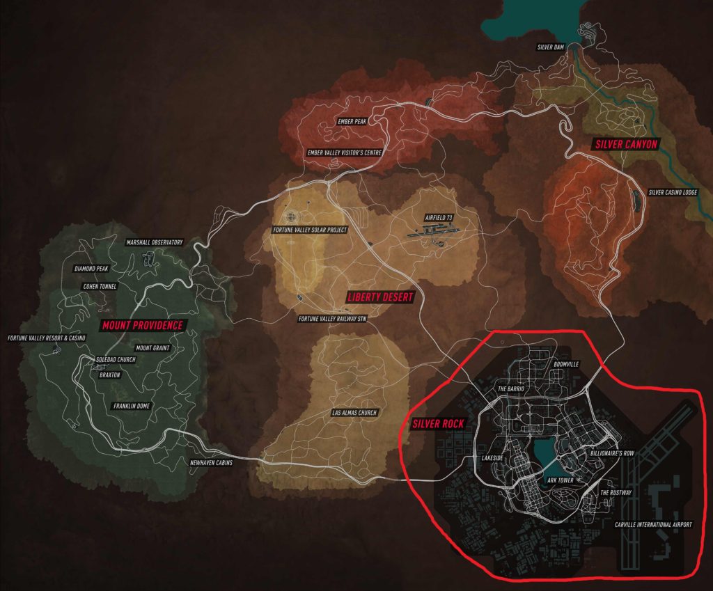 シルバーロック