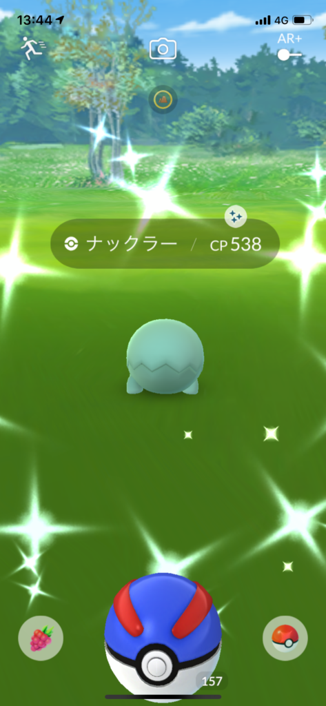 色違いナックラー