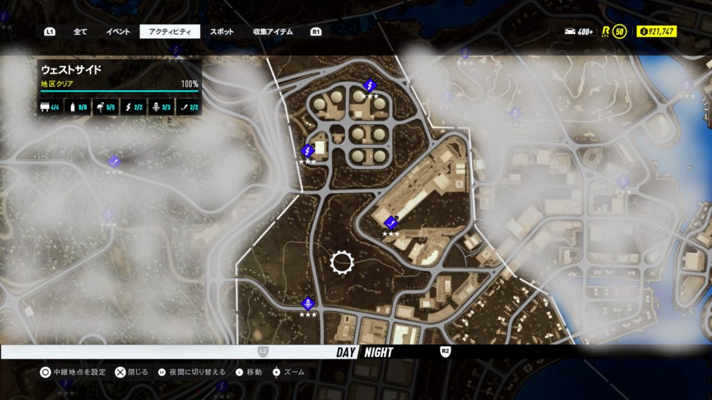 ウェストサイド アクティビティ マップ北側