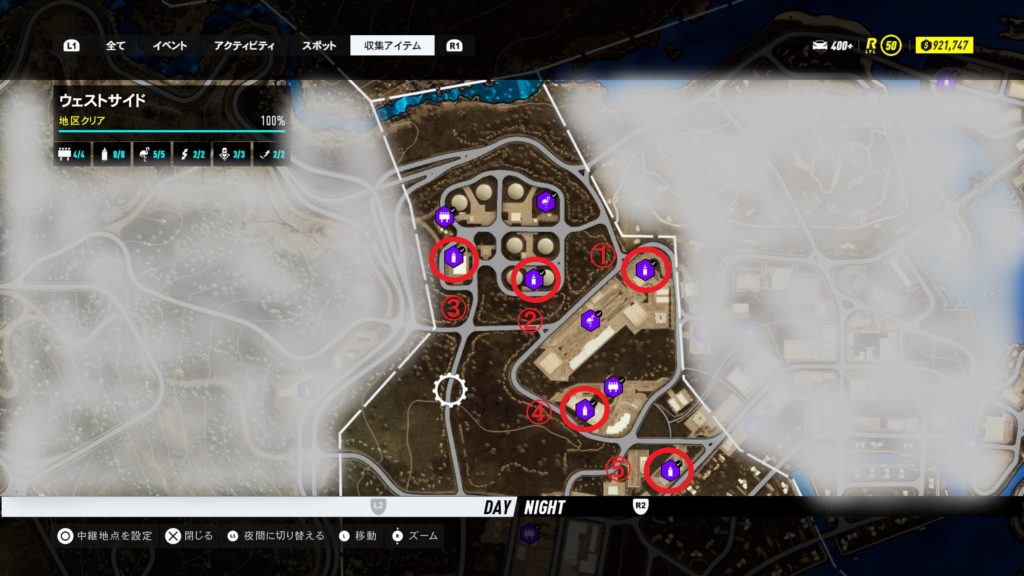 ウェストサイド 収集アイテム ストリートアート マップ01