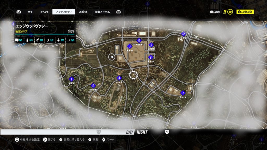 エッジウッドヴァレー アクティビティ マップ