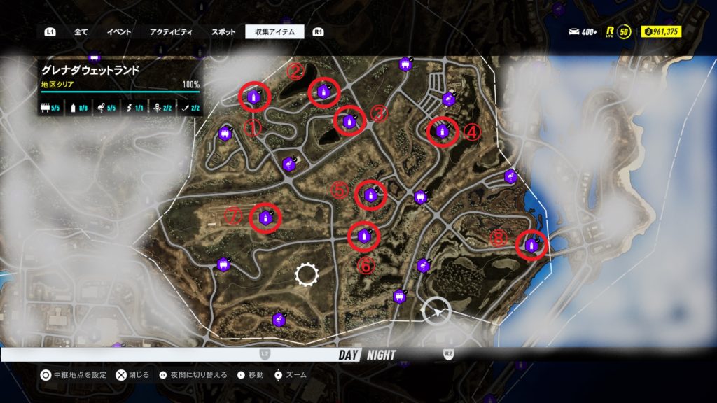 グレナダウェットランド 収集アイテム ストリートアート マップ