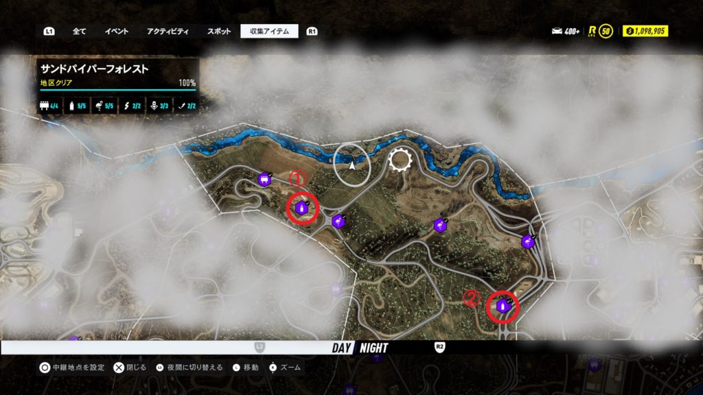 サンドパイパーフォレスト 収集アイテム ストリートアート マップ1