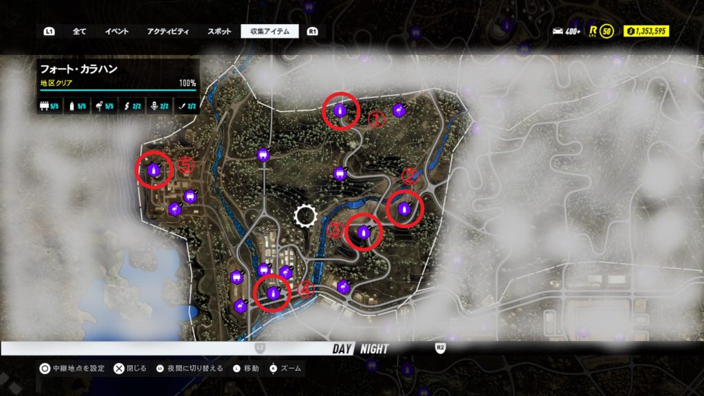 フォート・カラハン 収集アイテム ストリートアート マップ01