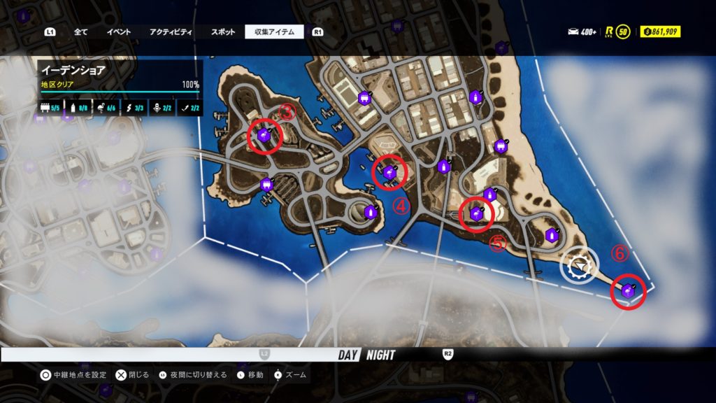 イーデンショア 収集アイテム フラミンゴの位置1