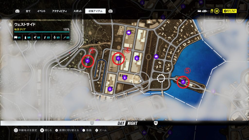 ウェストサイド 収集アイテム フラミンゴの位置2