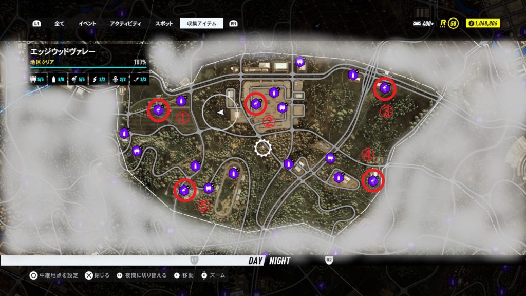 エッジウッドヴァレー 収集アイテム フラミンゴ マップ