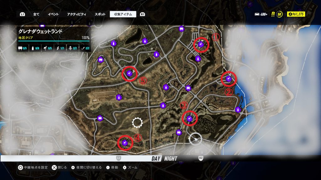 グレナダウェットランド 収集アイテム フラミンゴ マップ