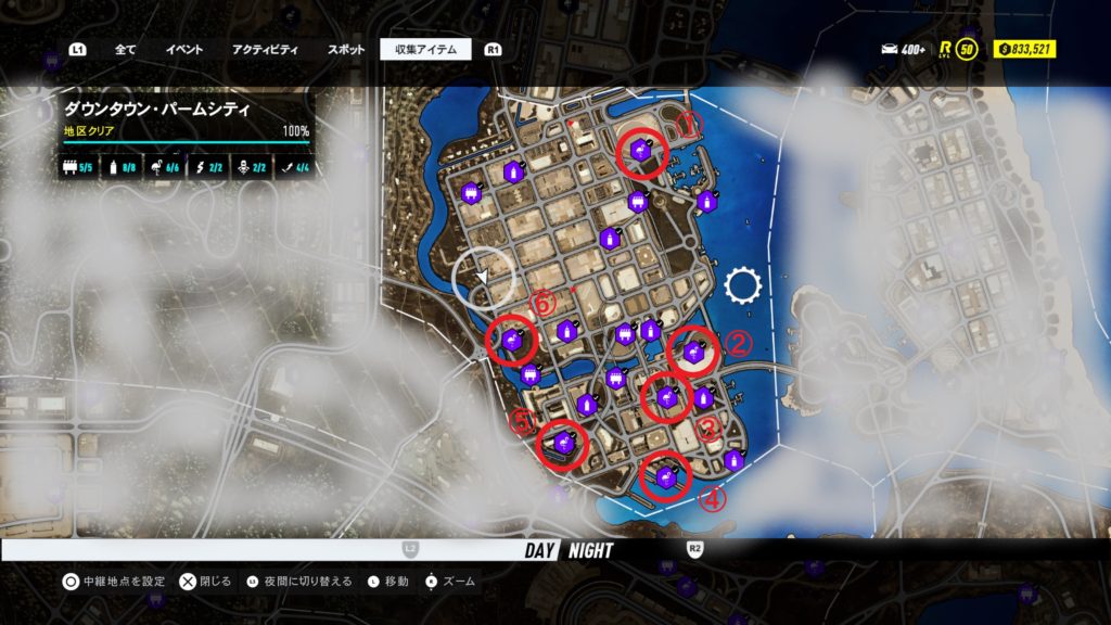 ダウンタウン・パームシティ 収集アイテム フラミンゴ マップ