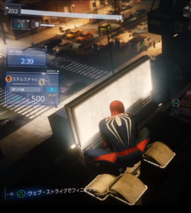 R3でスキャンする前